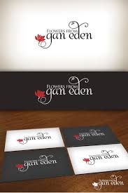 Logo - gan eden.jpg